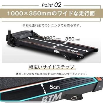 Amazon | LAONID ランニングマシーン 時速1~12km 電動ルーム